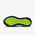 Nike Air Zoom Vomero Plus 'Ekiden 2026' Sneaker IM8072-999