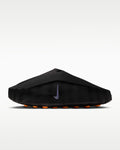Nike-Mind 001 'Black' HQ4307-001