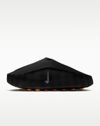 Nike-Mind 001 'Black' HQ4307-001
