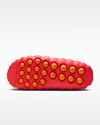 Nike-Mind 001 'Solar Red' HQ4307-600