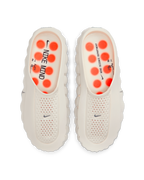Nike-Mind 001 'Light Bone' HQ4307-002