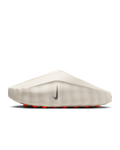 Nike-Mind 001 'Sail Hyper Crimson' HQ4307-100