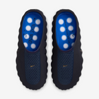 Nike-Mind 001 'Blackened Blue' HQ4307-400