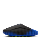 Nike-Mind 001 Flyknit 'Hyper Royal' IR2175-400