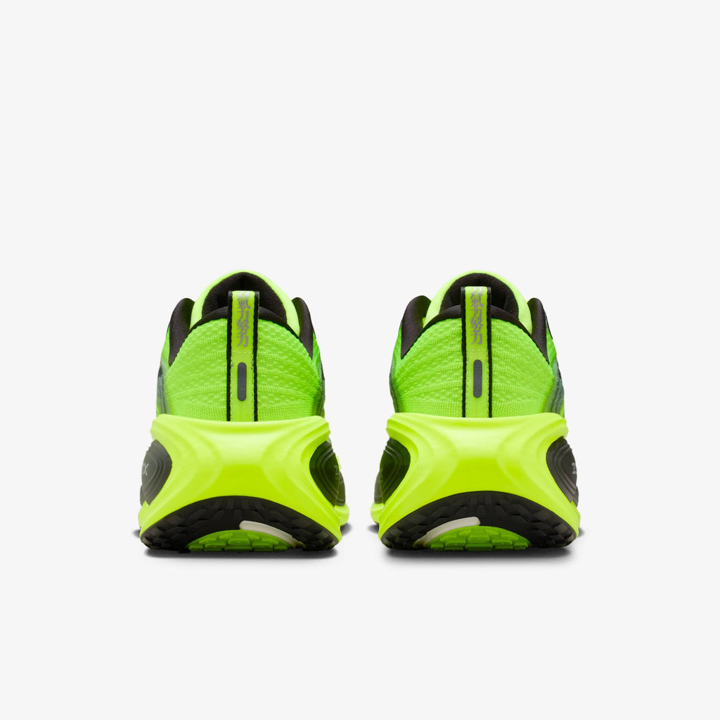 Nike Air Zoom Vomero Plus 'Ekiden 2026' Sneaker IM8072-999