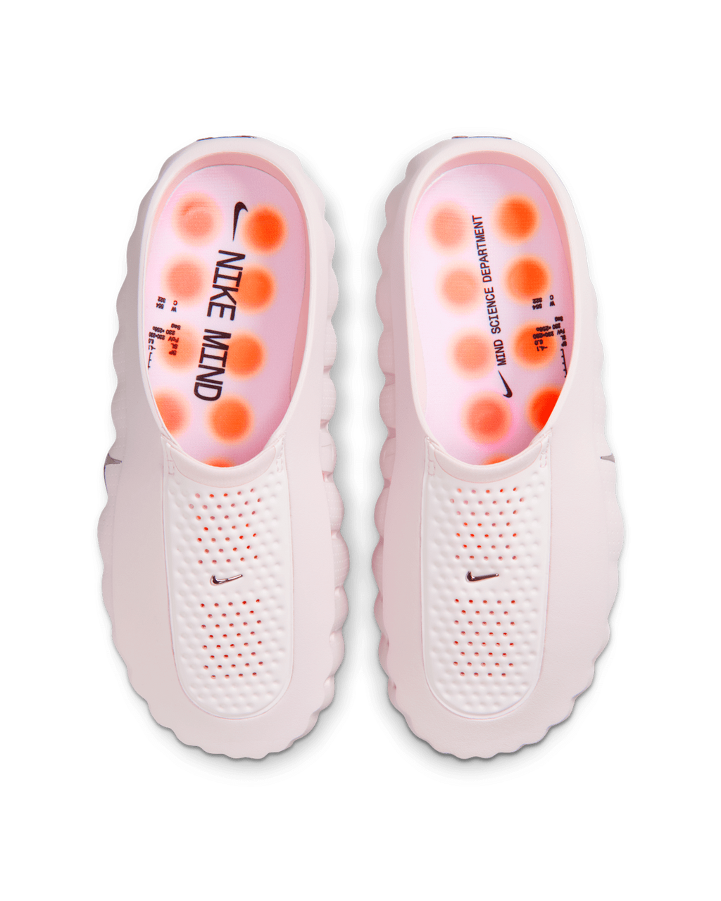 Nike-Mind 001 'Pearl Pink' HQ4307-610