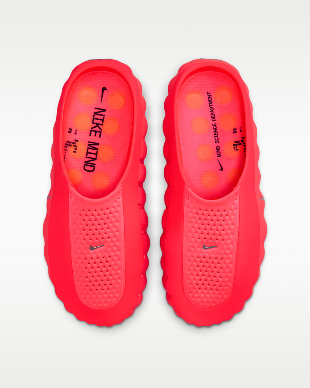 Nike-Mind 001 'Solar Red' HQ4307-600