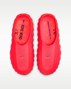 Nike-Mind 001 'Solar Red' HQ4307-600