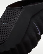 Nike-Mind 001 'Black' HQ4307-001