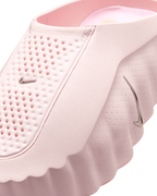 Nike-Mind 001 'Pearl Pink' HQ4307-610
