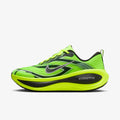 Nike Air Zoom Vomero Plus 'Ekiden 2026' Sneaker IM8072-999