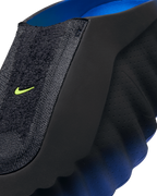 Nike-Mind 001 Flyknit 'Hyper Royal' IR2175-400