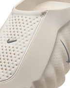 Nike-Mind 001 'Light Bone' HQ4307-002