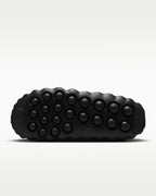 Nike-Mind 001 'Triple Black' HQ4307-005