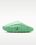 Nike-Mind 001 'Cucumber Calm' HQ4307-302