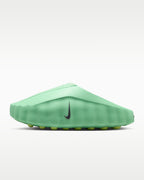 Nike-Mind 001 'Cucumber Calm' HQ4307-302