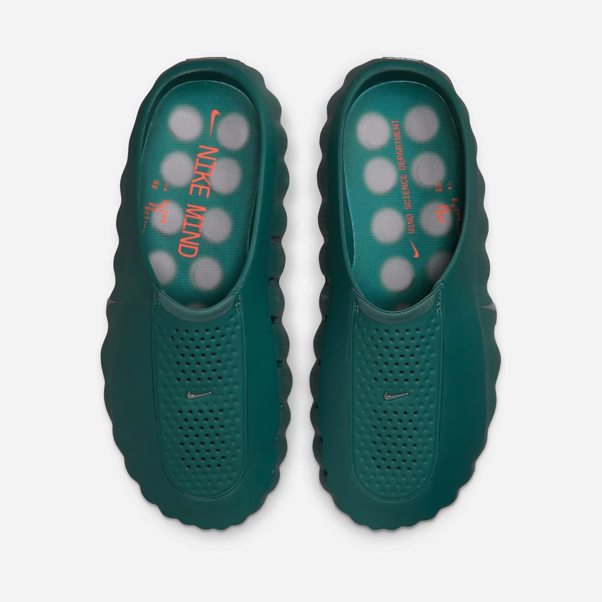 Nike-Mind 001 'Mineral Slate' HQ4307-300