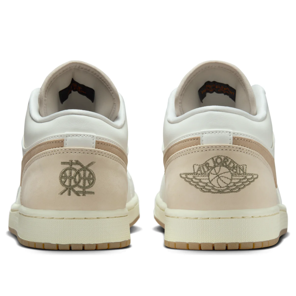 Air Jordan 1 Low 'Dongdan' IB8855-121