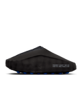 Nike x Fragment Mind 001 'Concept Testing' IQ8502-001