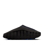 Nike x Fragment Mind 001 'Concept Testing' IQ8502-001